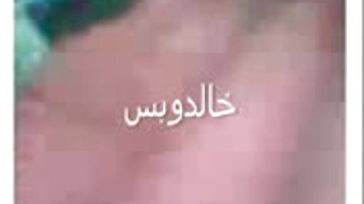 سرخ بالاں آلی ایم آئی ایل ایف سکارلیٹ وینوم نے اپنے سوتیلے پتر نوں چودیا